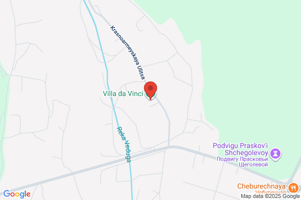 Da Vinci Villa Hotel