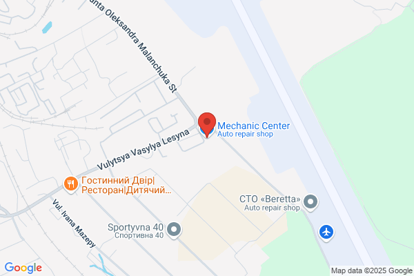 Auto Mechanic Center