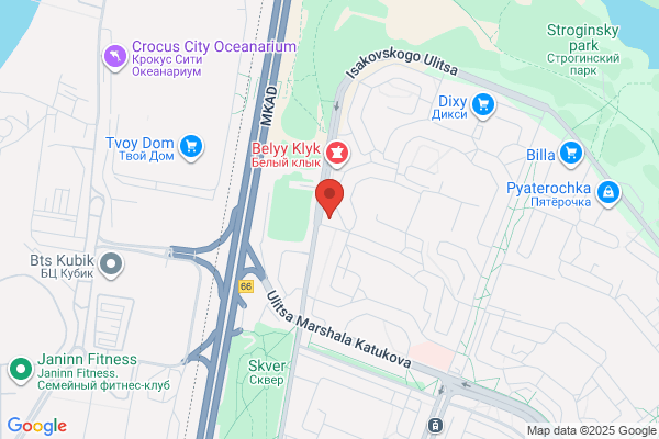 The Beauty Supply House and Salon