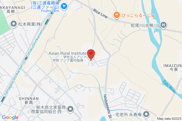 Japanese Agriculture Training Program