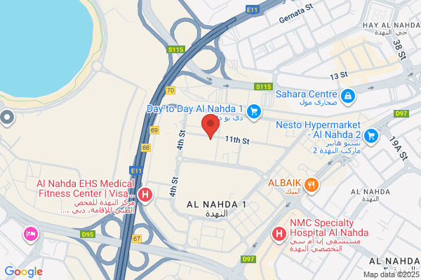 Madina Mini Market
