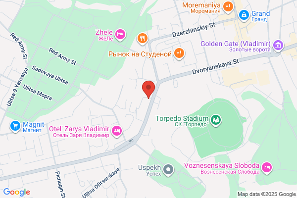 Expert Lawncare