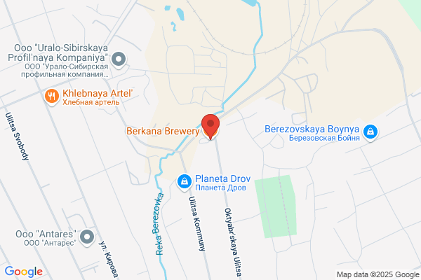 Berkana