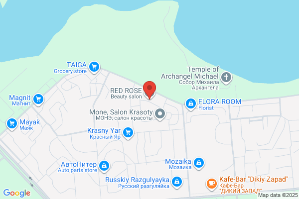 Red Rose Salon