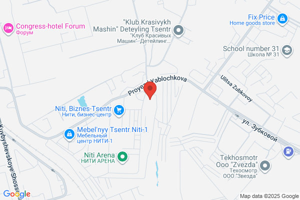 Western Rock Products, A CRH Company