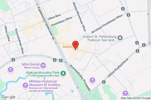 Amici's Pizza Restaraunt