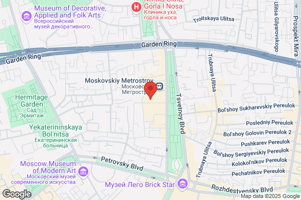 Neon Lady the