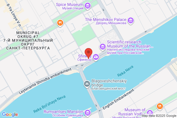 St Petersburg Academy
