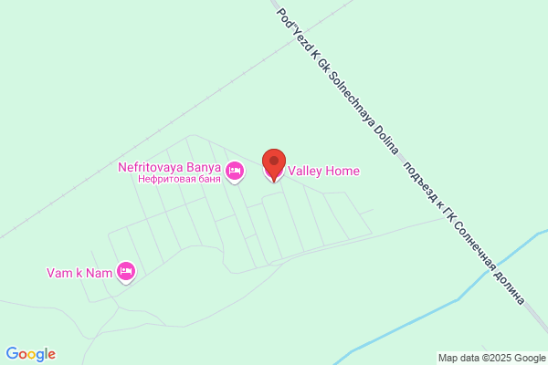 Valley Home