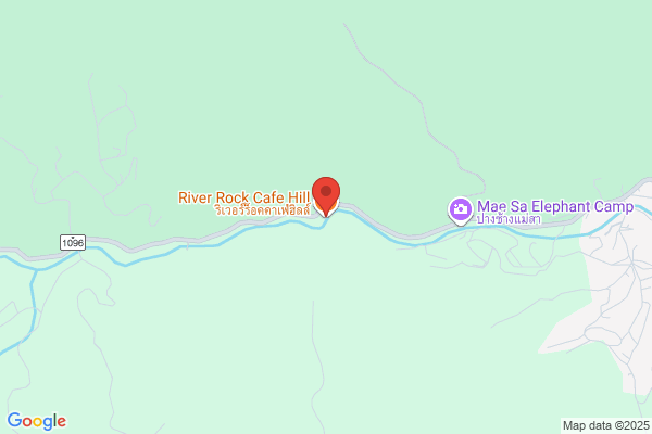 River Rock Restaurant