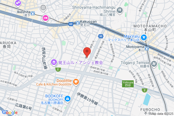 Tashiro Nursery
