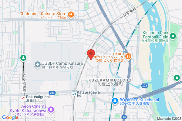 Cross City Express