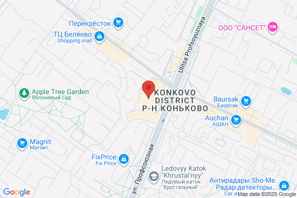 Skin Protection Beauty Center