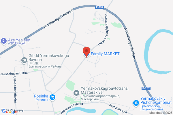 Family Market