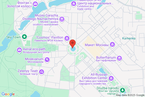 Rocket