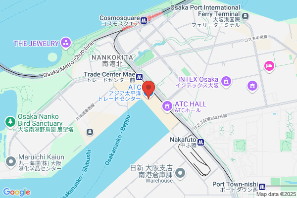 Atc
