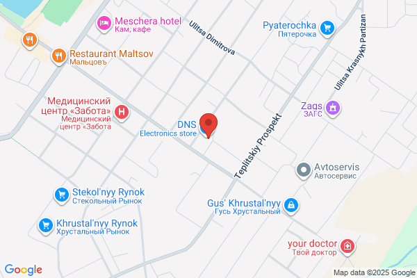 LibertyX Bitcoin ATM
