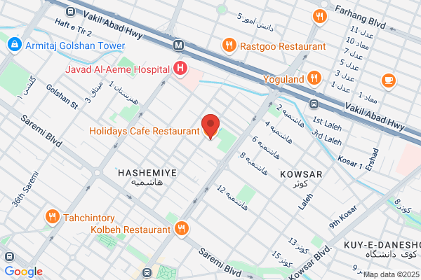 Holiday Corners Restaurant