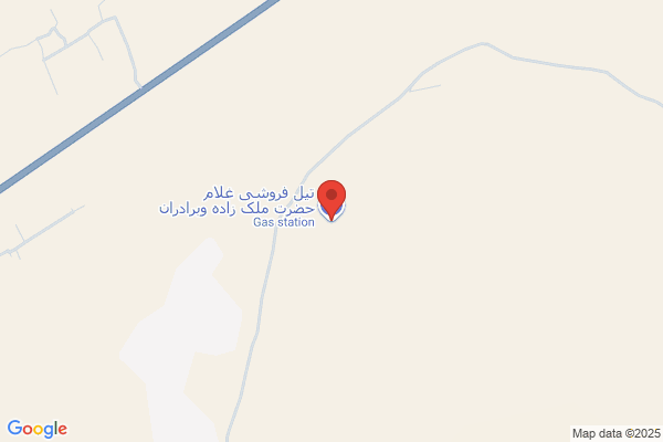 John Farah