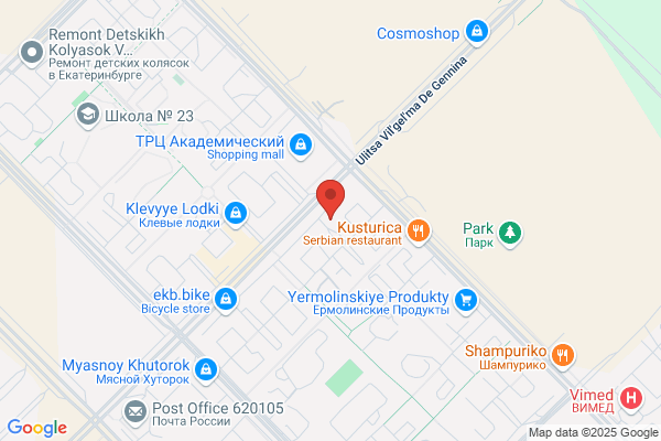Immigration Service Center