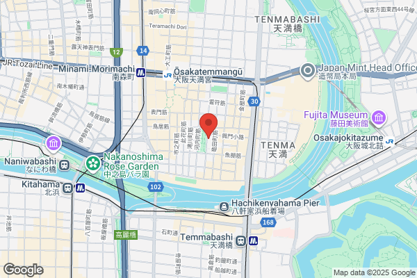 Miyabitei Japanese Restaurant