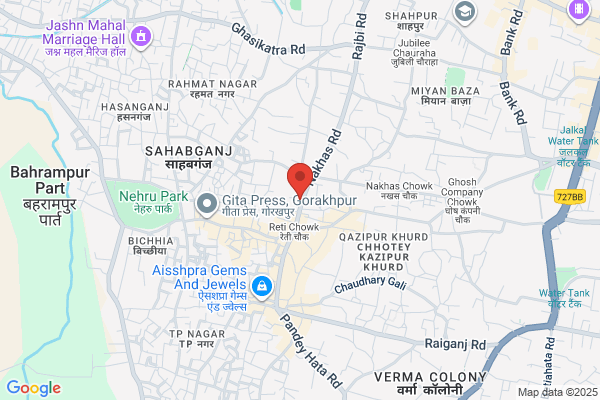 Satish Chandra, MD