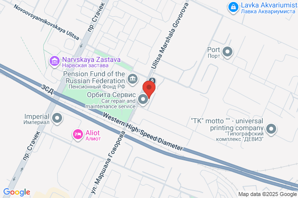Pioneer Auto Express