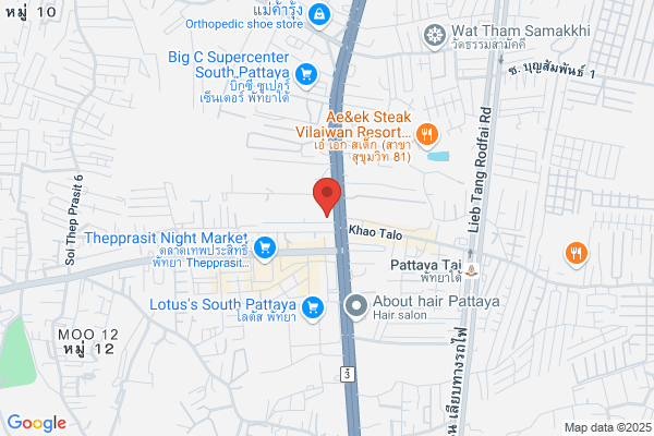 Health Land Body Spa