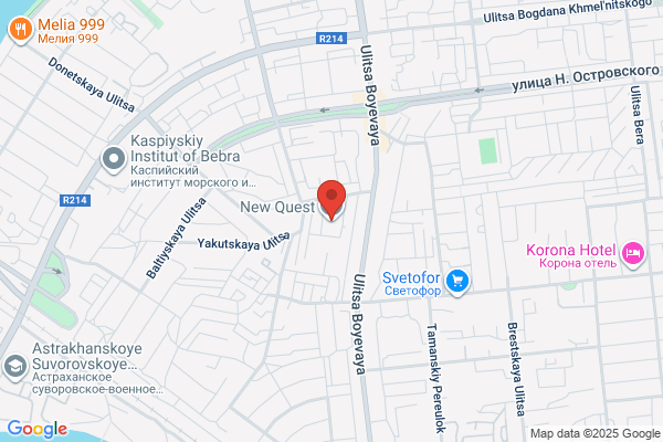 Pizza Pro