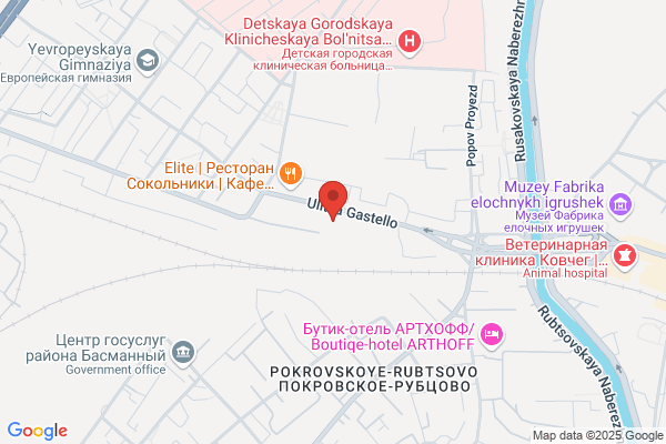 Demaman Auto Repair