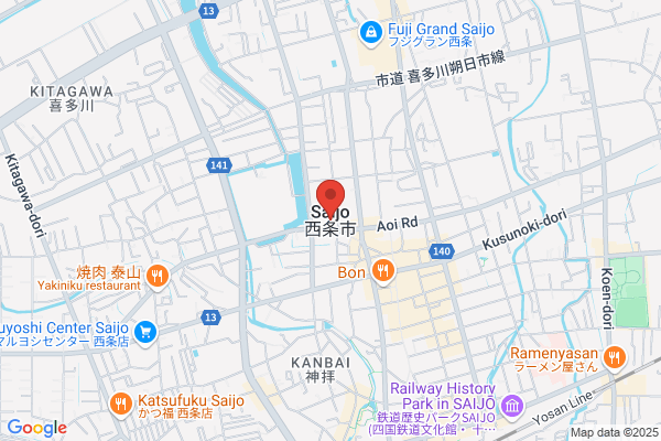 Saijo