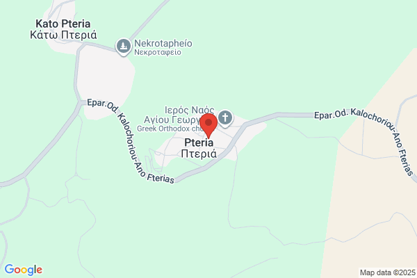 Pertria