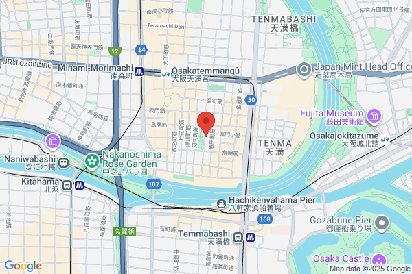 Miyabitei Japanese Restaurant