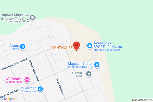 Light House Cafe