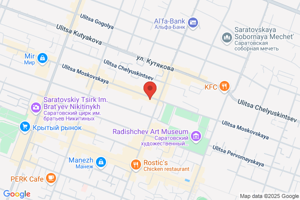 Richards Tree Service