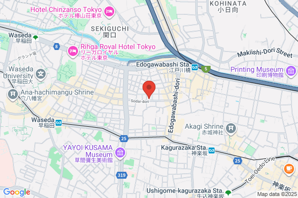 Inaba Dental Office