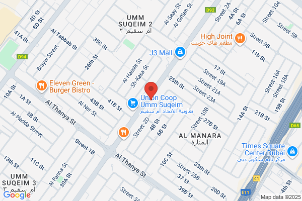 Al Biraa Clinic