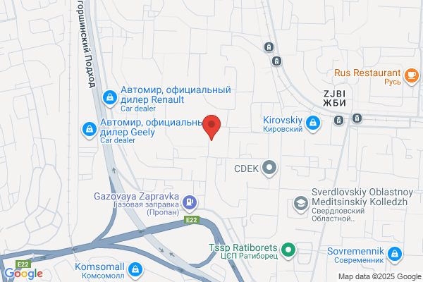 Ace Hardware