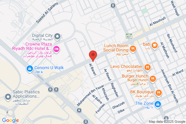 Advance Food Co Inc