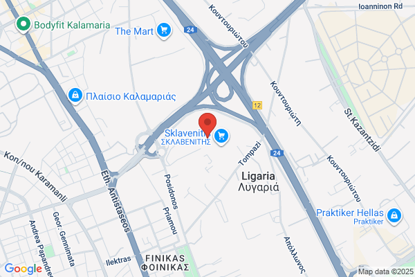 Macedonia District Center
