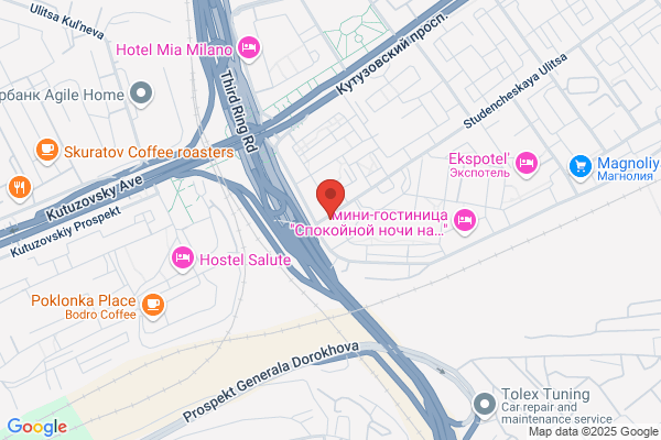 Wildflower Inn