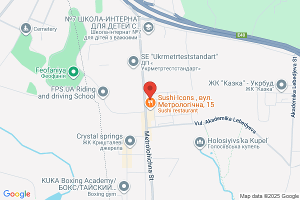 Scooters Barkery