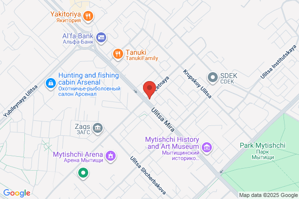 Alem Ana
