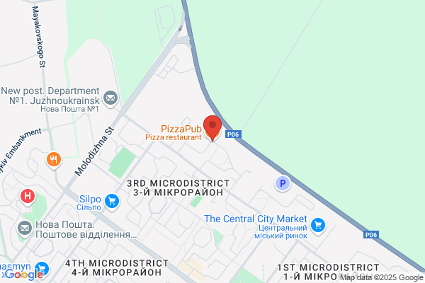 Pizza Pub