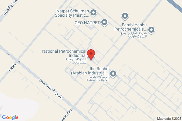 National Petrochem