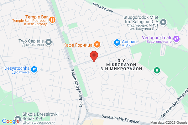Amoss Solutions Inc