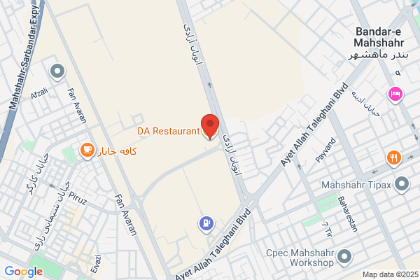 Da Restaurant