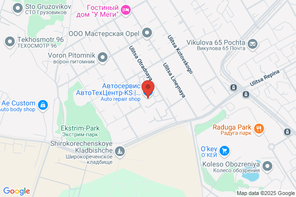 Axiom Health & Fitness