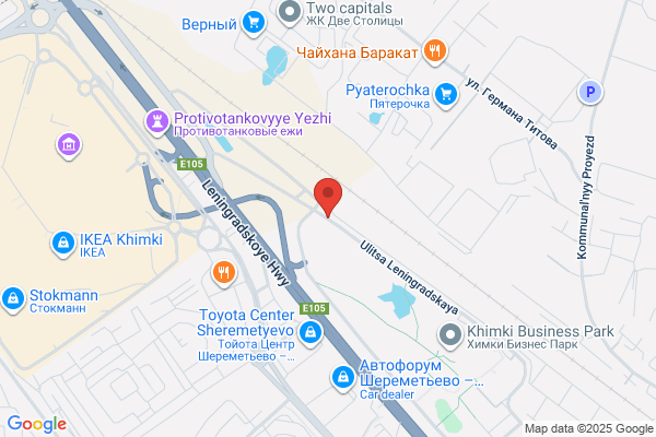 Thermo Electron Corporation