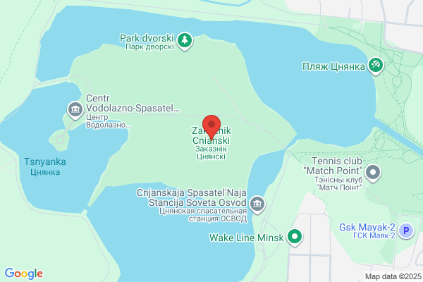 Lake Side Park